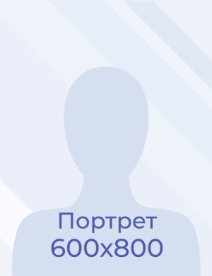 Баличева Дарина Сергеевна Баличева Дарина Сергеевна
